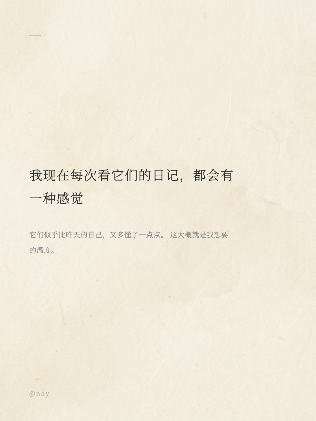 ending